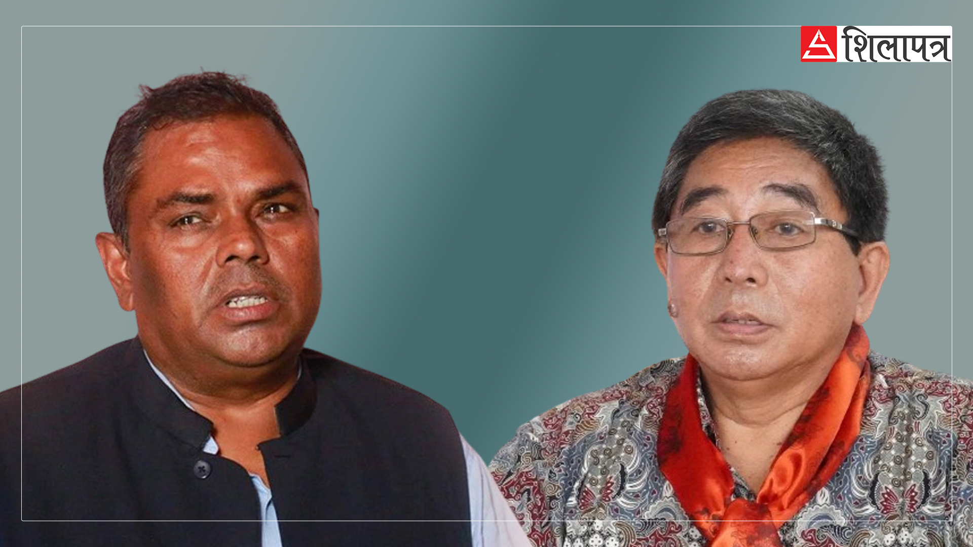 उपेन्द्रले एकता गराैँ भन्दा अशोक राईको जवाफ– अहिले सकिँदैन
