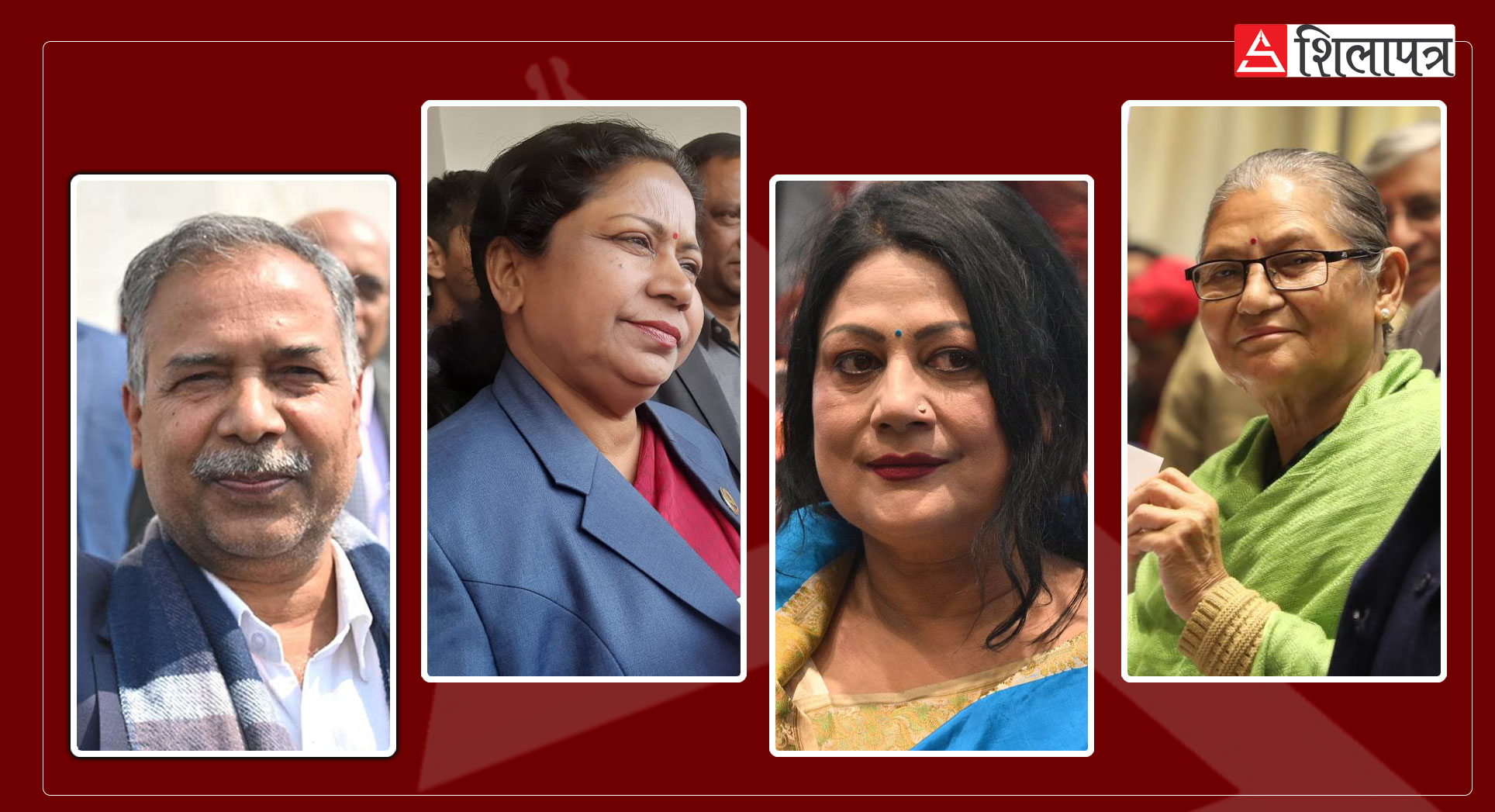 उपराष्ट्रपतिमा चार जनाकै उम्मेदवारी कायम, लिएनन् फिर्ता