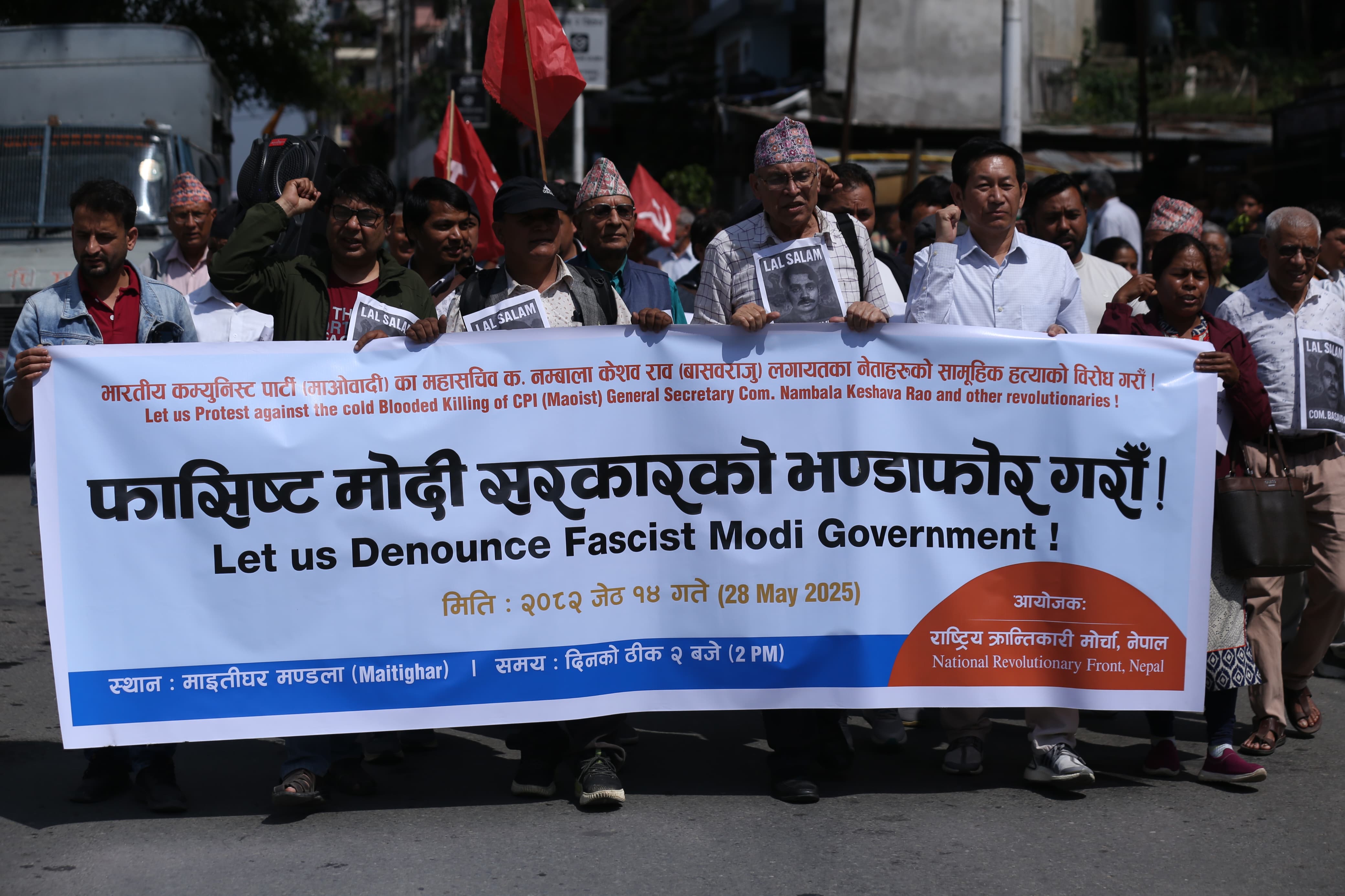 vakapa-protest-(13)-1748424945.jpg