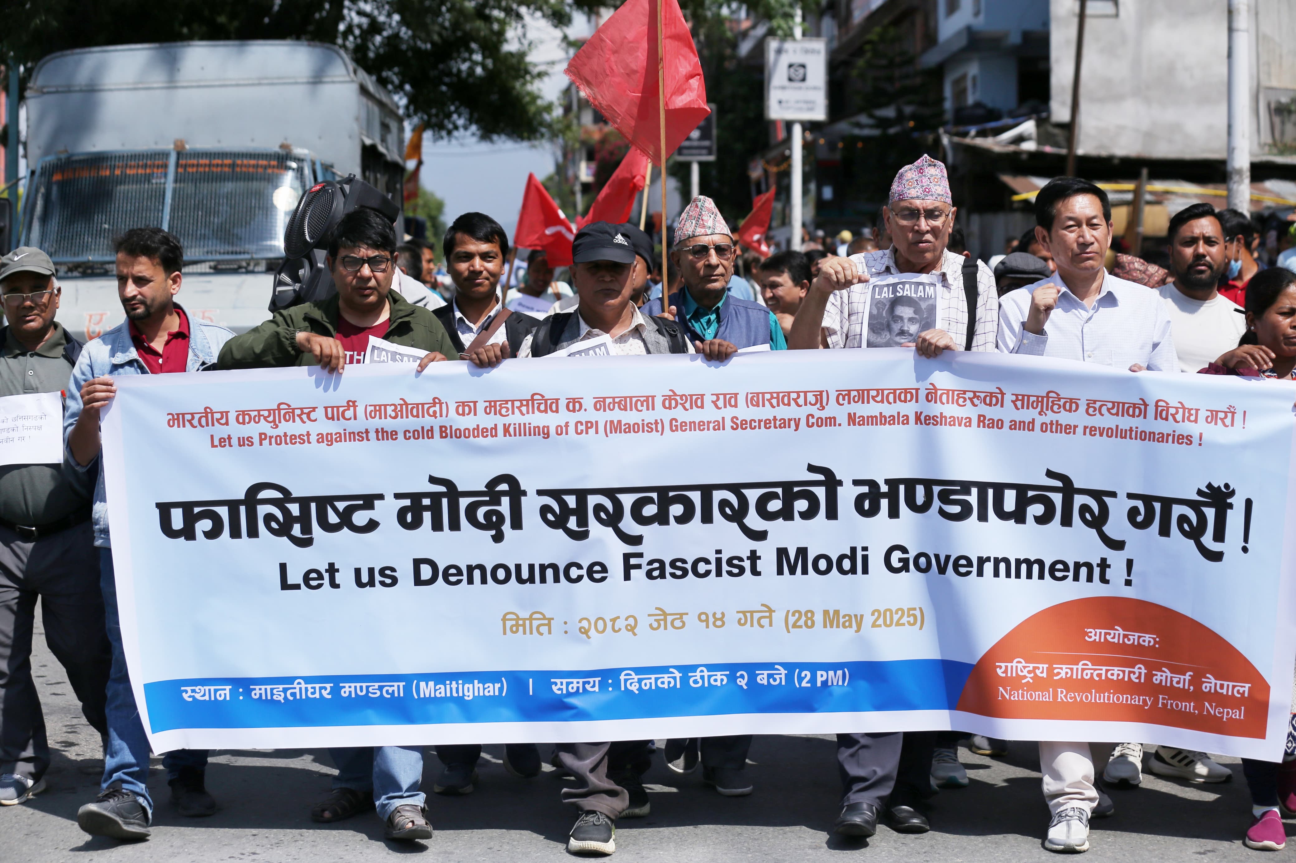 vakapa-protest-(16)-1748424948.jpg