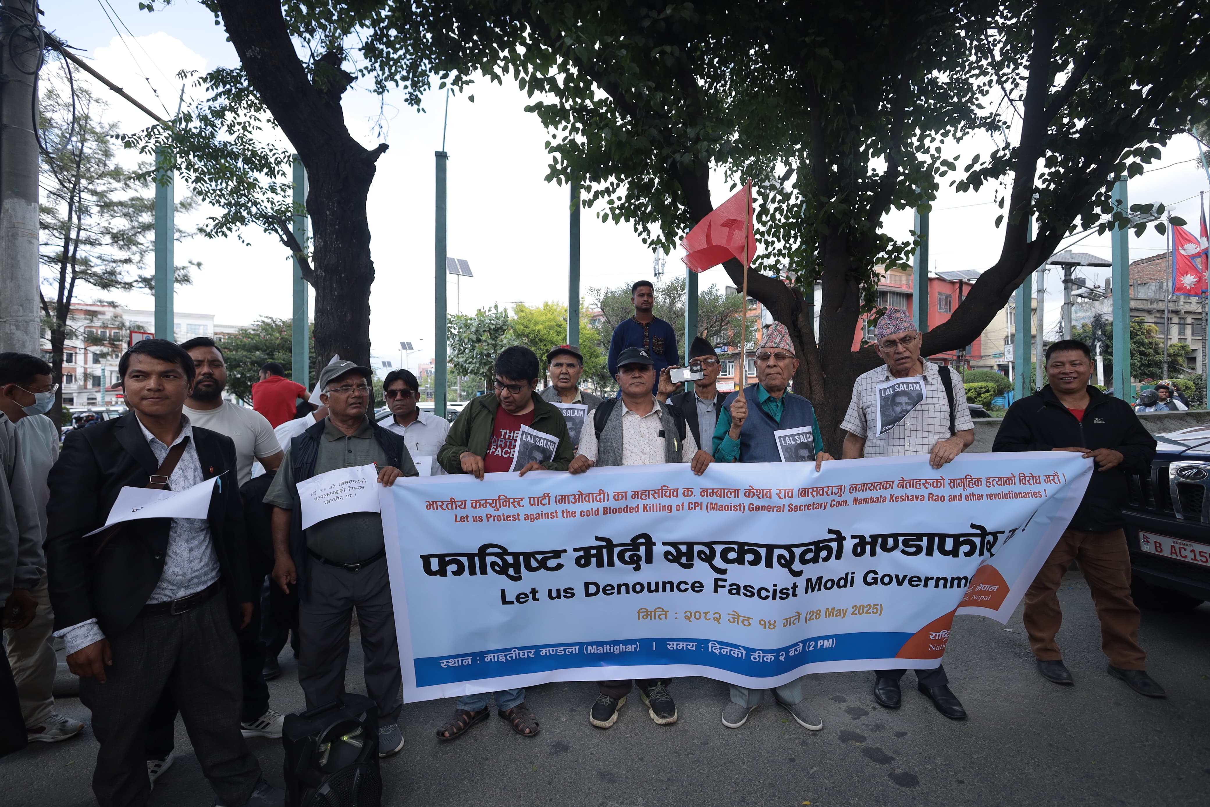 vakapa-protest-(6)-1748424933.jpg