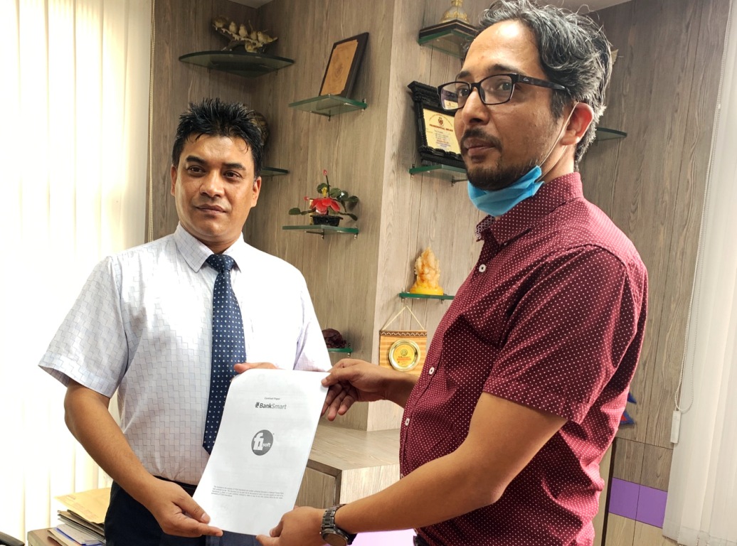 रिलायन्स फाइनान्स र एफवान सफ्टबीच सम्झौता
