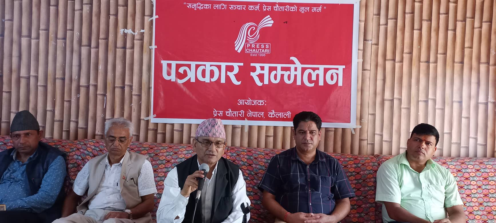 राष्ट्रपतिले नागरिकता विधेयक फिर्ता गर्नुपर्छ : ज्ञवाली